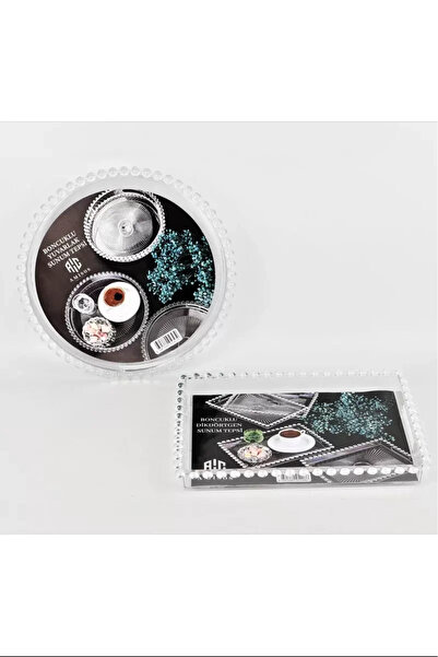 Generic Brand صينية عرض مطرزة مستطيلة Royaleks-AMS-002
