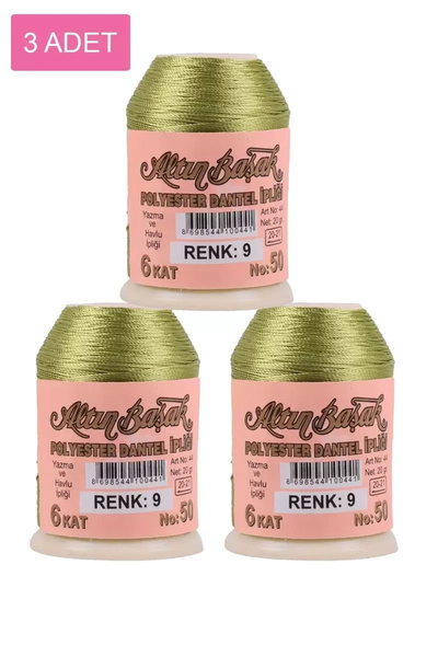 Generic Brand 3 pieces of goldenrod lace and lace rope 20 gr - royaleks - no:...