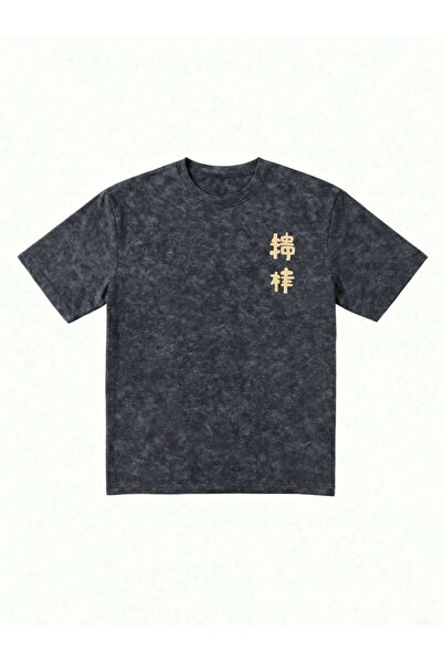 CLASSY.MODA Unisex Μαύρο μπλουζάκι με στάμπα oversize Streetwear Άνετη εφαρμο...