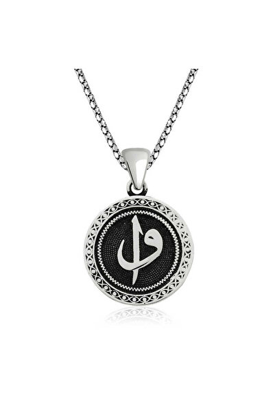Butik Gümüş Elif Vav Kolye