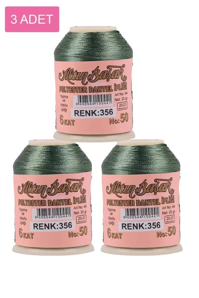 Generic Brand 3 Pieces of Gold Spike and Lace Rope 20 g - Royaleks - No: 356