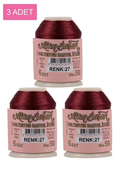 Generic Brand 3 pieces of goldenrod lace and lace rope 20 gr - royaleks - no:...