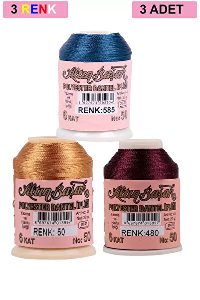 Generic Brand 3 Pieces of Gold Spike Needle and Lace Thread 20 Gr - Royaleks ...