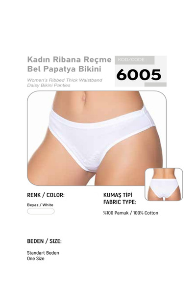 BENALİ Silver (12 Pieces) Ribbed Fabric Bikini Panties