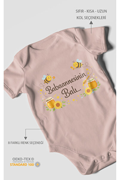 MorivoKids Grandma's Honey Short Sleeve Baby Bodysuit 100% Cotton
