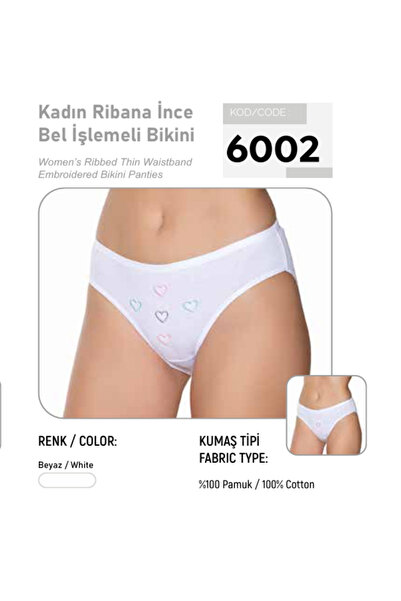 BENALİ Silver (12 Pieces) Ribbed Fabric Bikini Panties