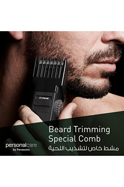genric Panasonic ER2051K Professional Japanese Beard and Hair Clipper with 12...