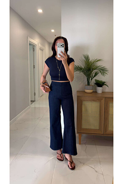 BİRCANÇİL Τζιν παντελόνι Millons σε σκούρο μπλε ναυτικό χρώμα με εξαιρετικά ψ...