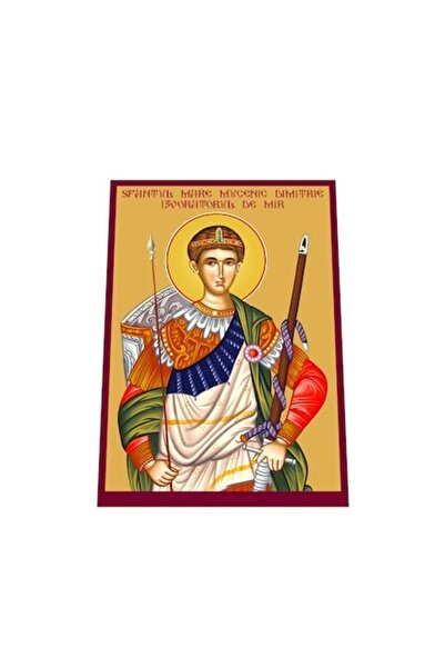OEM Icoana Sfantul Mare Mucenic Dimitrie Izvoratorul de Mir printata pe MDF c...