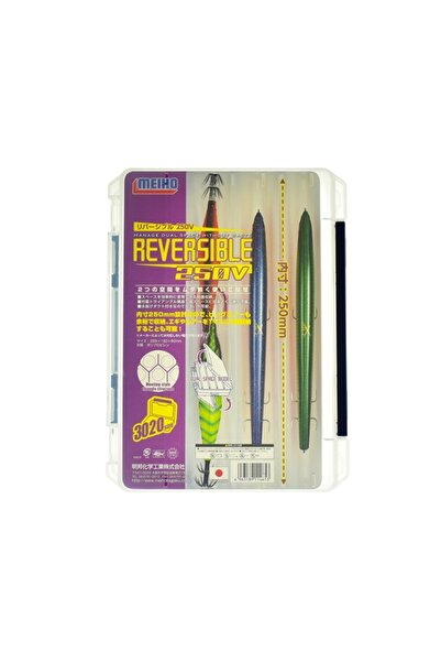 MEIHO Cutie Reversible 250V Clear Reversible 250V Clear