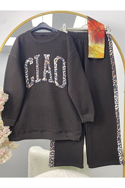 VOLT CLOTHİNG Γυναικείο σετ αθλητικής φόρμας με σχέδιο λεοπάρ