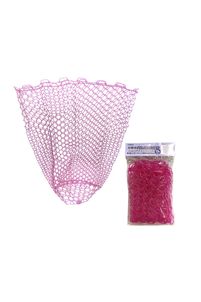 MC Micostore Plasa minciog PROX PX89419P Replacement Rubber Net Pink 31.7 x 2...