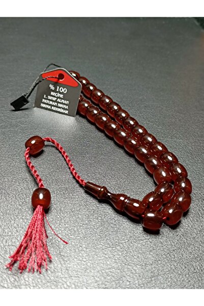 METEBAZAAR Γερμανικό πρωτότυπο τιμολόγιο 1ης κατηγορίας για σύσφιξη