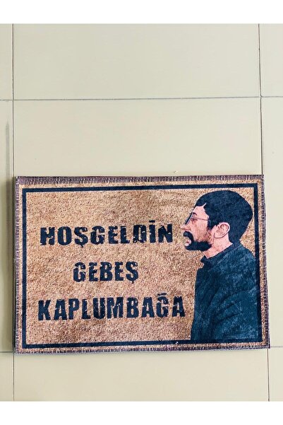 incidesign Humorous Outside Door Mat 40*60 cm