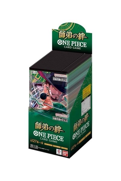 BANDAI One Piece Card Game OP-12 Master & Student Bonds Booster Pack (Japanese Version) 1 Package: 6 Cards