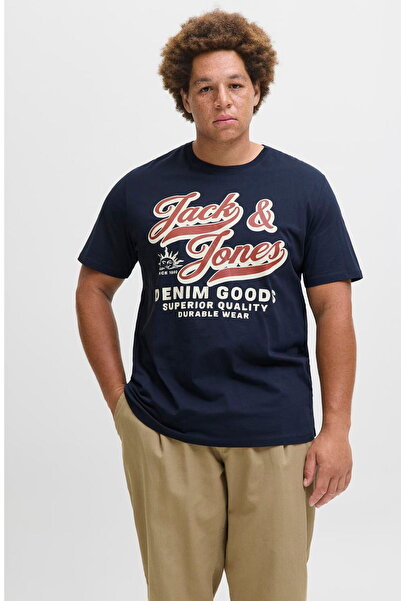 Jack & Jones Μπλουζάκι με στάμπα στο στήθος και λαιμόκοψη μεγάλου μεγέθους - ...