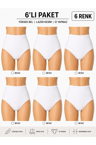 Adeniz Σετ γυναικείων εσώρουχων 6 τεμαχίων με κοπή με λέιζερ, χωρίς ραφές, εξ...