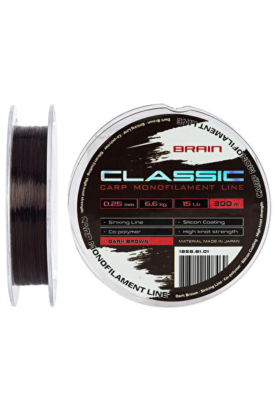 MC Micostore Fir monofilament Brain Classic Fir de crap Maro închis 300m 0.30...