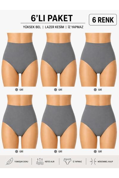 Adeniz Σετ γυναικείων εσώρουχων 6 τεμαχίων με κοπή με λέιζερ, χωρίς ραφές, εξ...