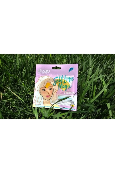 Dizao Natural DIZAO επίθεμα υδρογέλης μετώπου χρυσό με Υαλουρονικό, Κολλαγόνο...