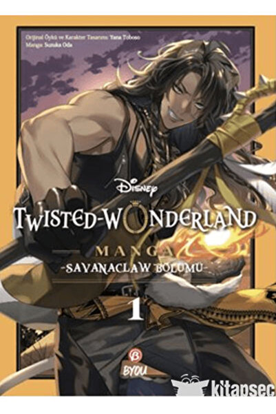 BETA byou Disney Twisted Wonderland Savanaclaw - 1