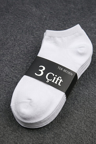 LYKOS Συσκευασία 3 τεμαχίων Unisex βαμβακερές λευκές κάλτσες για μποτάκια - Κ...