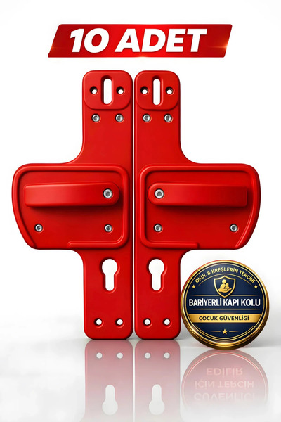 Life 360 Λαβή πόρτας με φράγμα για σχολεία, νηπιαγωγεία και χώρους εκπαίδευση...