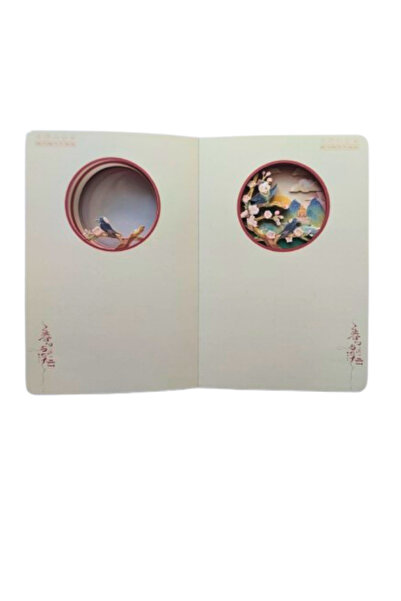 Glanart hediyelik lüks oval desen kesimli çizgisiz not hatıra defteri 60 yaprak (13,5x20,5 cm ) kuş desen
