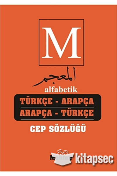 Mektep Yayınları Alfabetik Türkçe-Arapça Arapça-Türkçe Cep Sözlüğü
