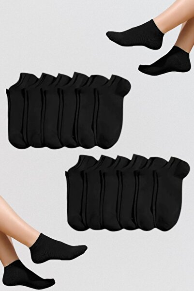 Fanilam Unisex Πακέτο 12 Αόρατων Βαμβακερών Καλτσών Sneaker Booties - Μαύρο /...