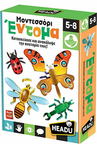 Headu Εκπαιδευτικό Παιχνίδι Μοντεσσόρι Έντομα για Ηλικίες 5-8 ετών
