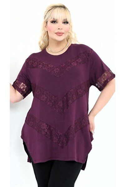 Kheos Φούστα με δαντέλα με σκίσιμο V-Block Ασύμμετρη στρογγυλή λαιμόκοψη Flow...