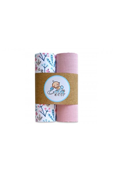EgaKids Set 2 scutece din bumbac 60x80 cm Pink Powder