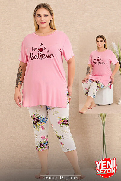 Jenny Daphne Γυναικείο Σετ Πιτζάμες Μεγάλου Μεγέθους με Ροζ Στάμπα – Φλοράλ Κ...