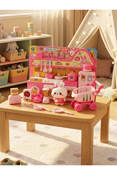 ZHIQU A5660 Play House Series Kitchen Pretend Play Toy Set – Cute Fruit Kitch...