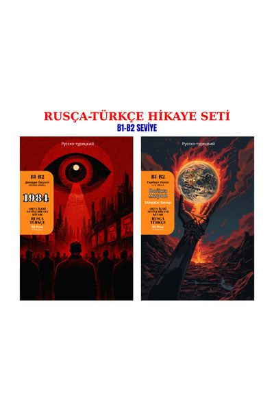 TGR Yayıncılık Rusça Hilkaye 2'li B1-B2 Seviye Set (Türkçe Çevirili)