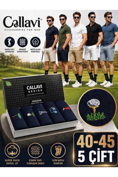 CALLAVI Șosete lungi pentru bărbați, din bumbac pieptănat, cu broderie tematică golf