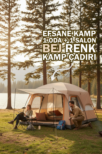 ozbience 10 Kişilik Orta Boy Kamp Çadırı, 1 Oda + 1 Salon, Bej Renk
