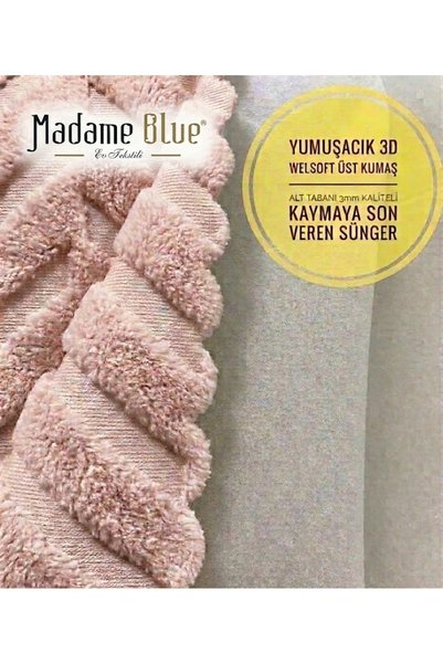 Madame Blue غطاء أريكة من الإسفنج ثلاثي الأبعاد من ويلسوفت
