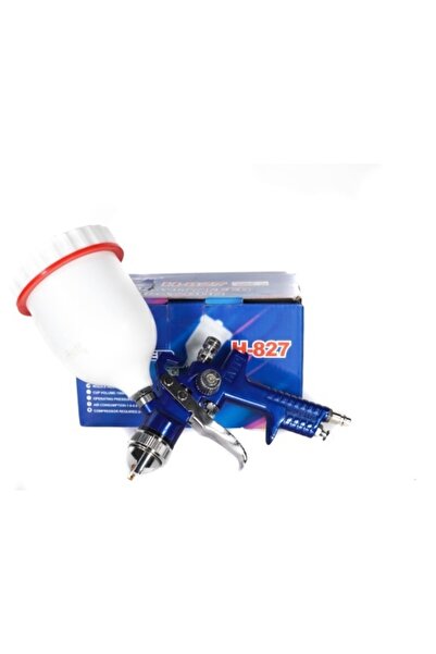 Bervas Επαγγελματικό πιστόλι βαφής HVLP