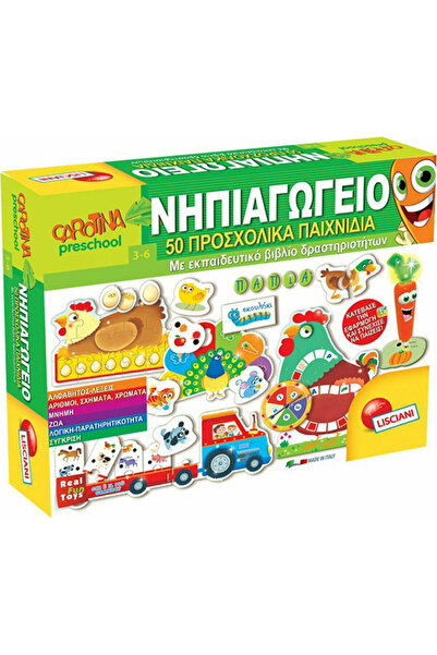 REAL FUN TOYS Εκπαιδευτικό Παιχνίδι Γνώσεων για Παιδιά 3-6 Ετών