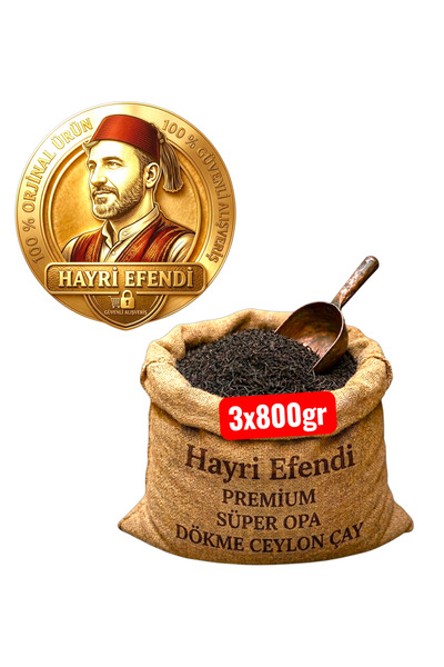 Hayri Efendi Ceylon TEA KAÇAK YAPRAK SEYLAN ÇAYI SUPER OPA (3 X800 GR)