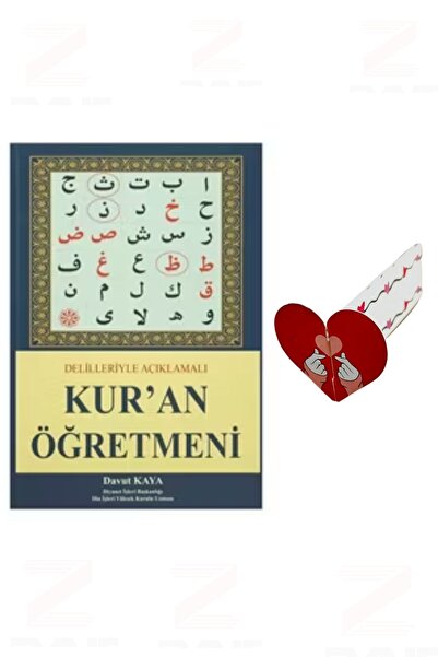 Mercan Okul Yayınları Delilleriyle Açıklamalı Kur'an Öğretmeni-Özel Tasarım K...