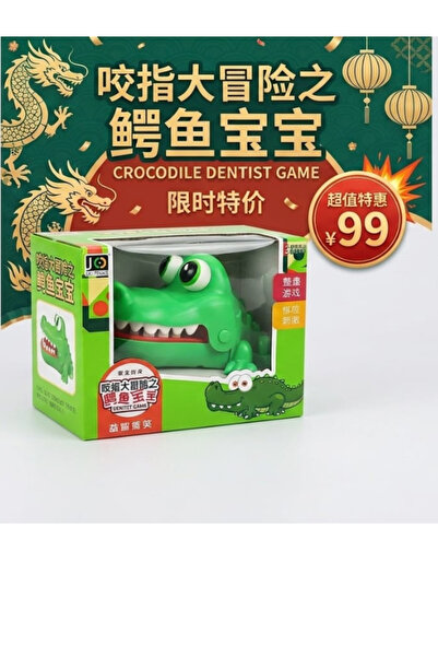 Hasbro Gaming لعبة طبيب الأسنان للتماسيح الصغيرة من ST-JINHE - لعبة ألغاز مضح...
