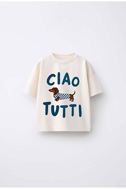 Magu Çocuk Pamuklu Köpek Baskılı T-Shirt