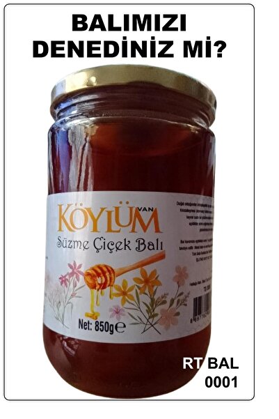 Köylüm Süzme çiçek balı