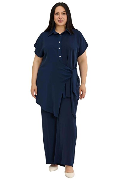 DISENTIS MODEST Σετ δύο τεμαχίων σε μεγάλο μέγεθος: Πουκάμισο με λεπτομέρεια ...