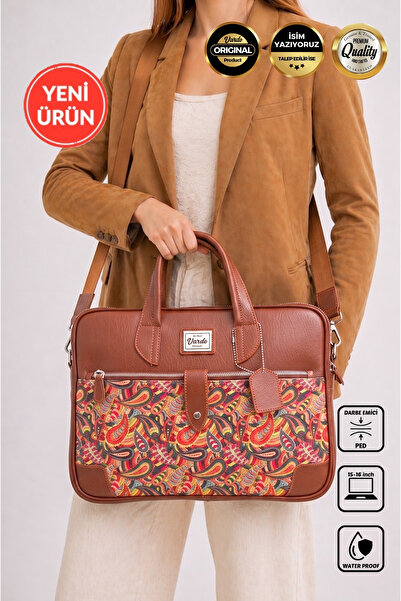 Vardo [Δυνατότητα εγγραφής ονόματος] Apollonia ''15-16 ιντσών Premium Design ...