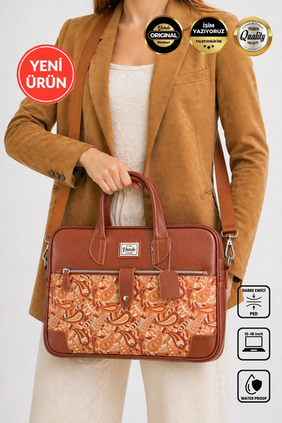 Vardo [Δυνατότητα εγγραφής ονόματος] Apollonia ''15-16 ιντσών Premium Design ...