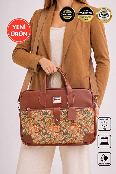 Vardo [Δυνατότητα εγγραφής ονόματος] Apollonia ''15-16 ιντσών Premium Design ...